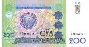 200 Sum 1997